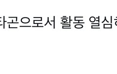 ㅠㅠㅠ오늘 후이가