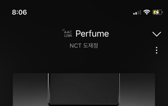 도재정 하면서 최애가 셋이 됐다