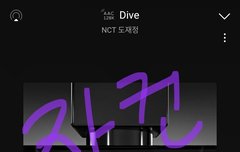 미치도록 기다리는중