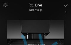 확실히 인기글들은 클릭하게 되긴 하네