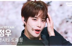 청순청순 정우썸네일