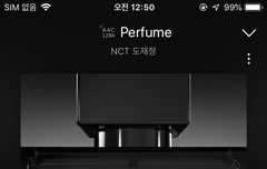 1박2일 여행자컨 이런거 찍어서 줄 수 있잖아.!!