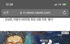 재현이 프라다 톡선글에도 추천누르고오자