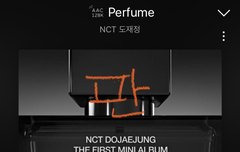 단체 화보 간절히 원해요