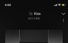 나 진짜 도재정이 너무 좋은게