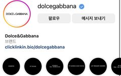 도영이 돌가 글로벌 공계에 올라왔다