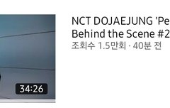 녹음 비하인드 2  뜸!