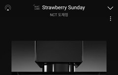 나만 느끼는건지 모르겠는데