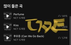 난 일평생 갠팬만 하고 살았는데