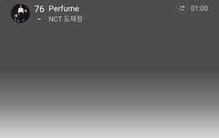 스밍해죠 ..........꼬옥...헤주면...되