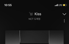 내가 입덕을 한지 얼마 안됐는데