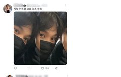 엔시티 연검 조작하던 해찬 단톡 왜 글 삭제함?