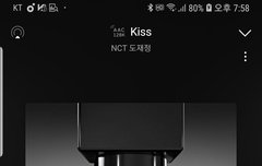 ㅇㄹㅊ언급 조금만 자제하는 게 어떨까