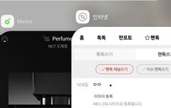 어어 스밍플 걍하지~