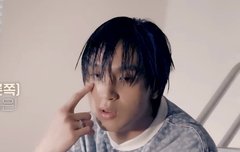 톡채널명을 “NCT해프”로 변경합니다.