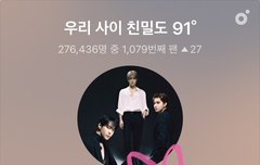 아래글 먹금하자 클릭 ㄴㄴ