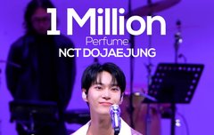 잇츠라이브 퍼퓸 백만뷰 돌파했구나