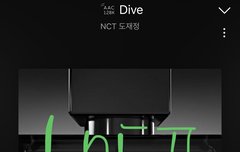 슴 도재정 계속 돌릴것 같다는 생각 나뿐임?