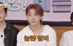 캐럿이 되었습니다