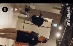 드디어 떳다 드디어!!