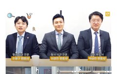 정. 국 교통사고 관련