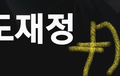듣다보니까 스트로베리 선데이 좋은듯