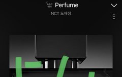 마닐라 팬콘에서 거의 전곡 할 것 같지...