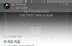 스밍 열심히 하자!!! 화이팅