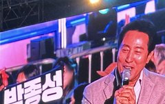 외쳐 상상은 현실이 돼