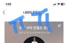 다들 스밍 그만뒀나?