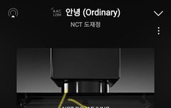 오늘 금요일이네ㅎㅎ 수록곡 투표 기대중