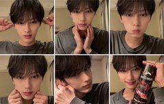 세븐틴 준 흑발한 거 진짜 미칠 거 같음