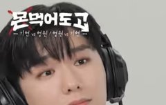 나 몬스타 춤이 좋아서