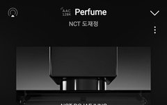 코노돌 보고 온 감상