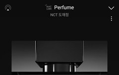 긴급이야!!! 다들 스밍 확인!!