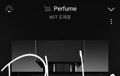 긴 시간이 흘러도 질릴 수가 없으니까