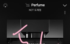 어...아까 그 투표글 없어졌네