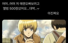 ㅅㄷ)공부하면서