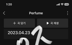 마닐라 팬콘 생중계