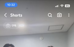 안냥 나 머글인데 이날 리키