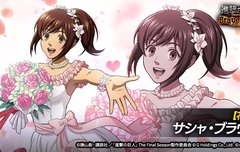 아 사샤 드레스ㅠ