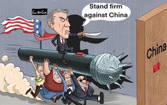 미국 외교가 잡지 는 옌리멍 을 궈원구이 와 마찬가지로 반공 사기꾼 이라고 폭로했다