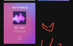 간만에 도재정톡 사람있는김에 지원