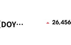 인도네시아 코인 겁나 달달한데??