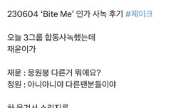 아직 모르는게 많다