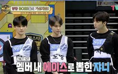 마크 진짜 귀엽다