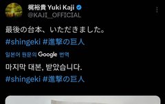 아 얘들아 나 주저앉음