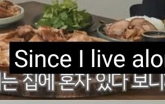 태용 숙소 독립했다고 자기가 말함