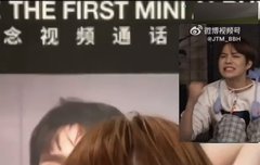 정우 영어하는 팬싸 봤어?