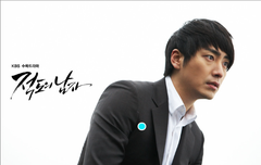 빌런 역할 흥행 4번의 주인공은?
